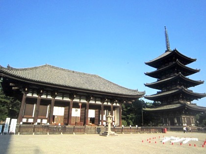 興福寺東金堂と興福寺五重塔