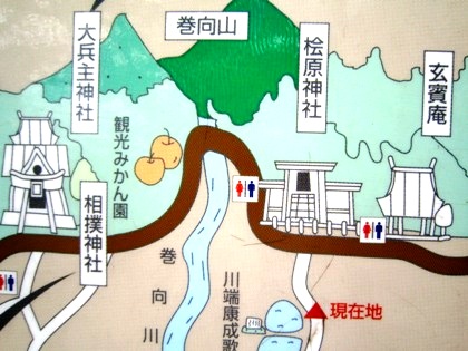 檜原神社の周辺地図