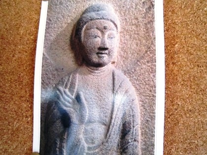 釈迦如来