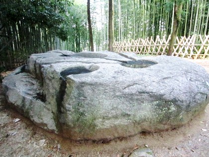 酒船石　酒船石遺跡