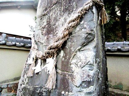 甘樫坐神社の立石