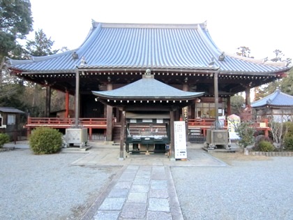 久米寺本堂