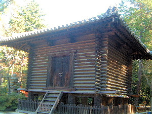 律宗総本山