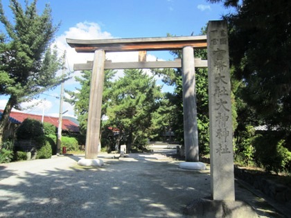 大神神社一の鳥居