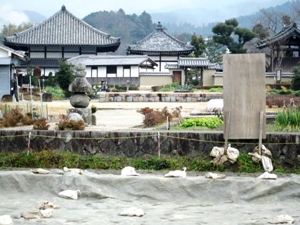 飛鳥寺西方遺跡