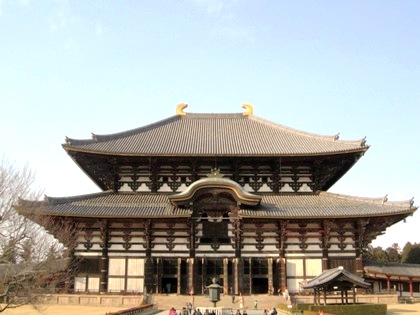 東大寺大仏殿