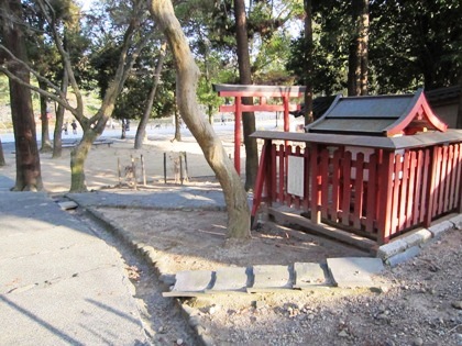 五百立神社