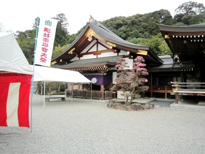 春の講社崇敬会大祭の準備