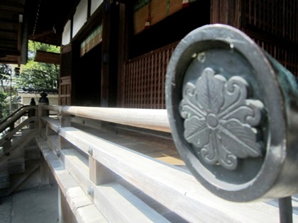 三輪坐恵比須神社の神紋