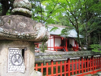 手向山八幡宮