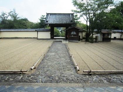 東大寺戒壇院