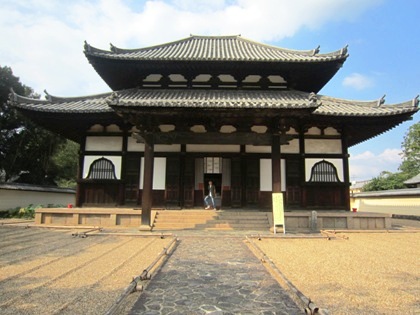 東大寺戒壇院