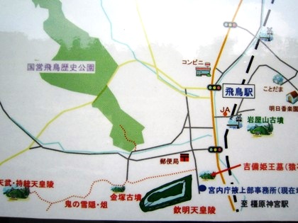 欽明天皇陵の周辺地図