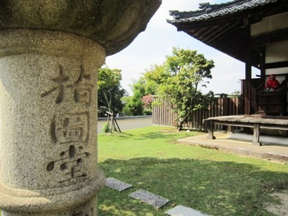 東大寺指図堂