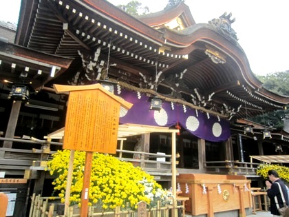 大神神社拝殿　大神神社の酒まつり