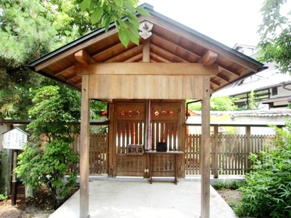 赤穂神社