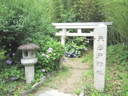 天岩戸神社