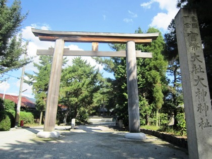 大神神社一の鳥居