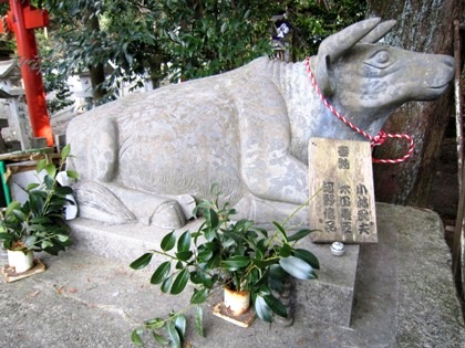 墨坂神社の牛