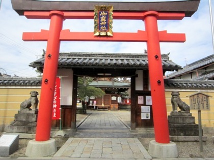 奈良の御霊神社