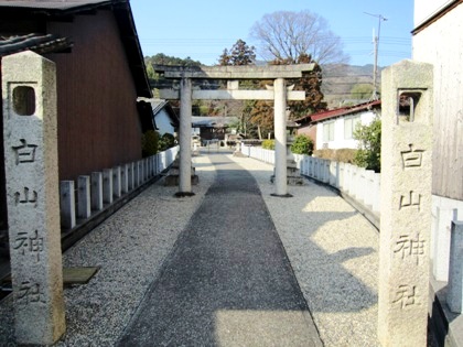 白山神社