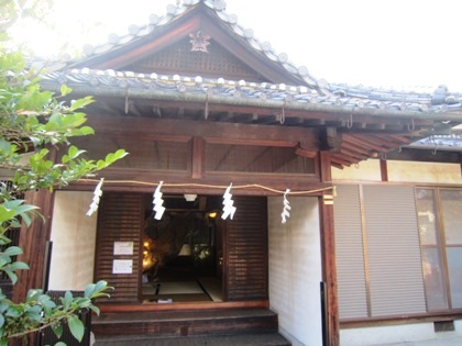 春日神社の社務所