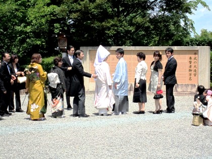 大神神社の結婚式