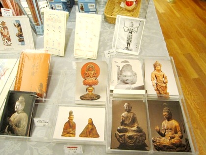 仏像の写真　奈良国立博物館