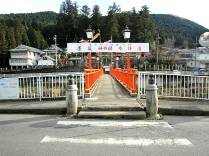 墨坂神社