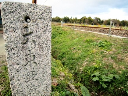 大東亜戦争　大和神社