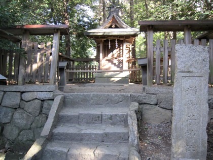 増御子神社