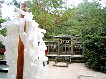 元伊勢　檜原神社