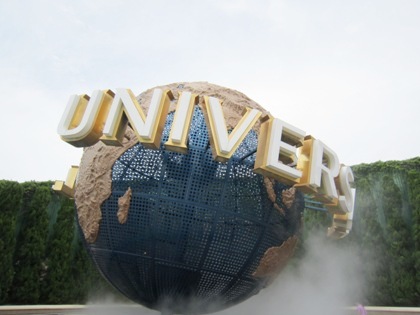 ＵＳＪ