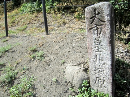 箸墓古墳の兆域原標