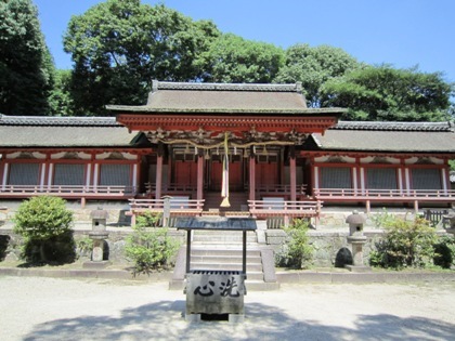 休ヶ岡八幡宮