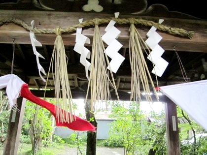 等彌神社の紙垂