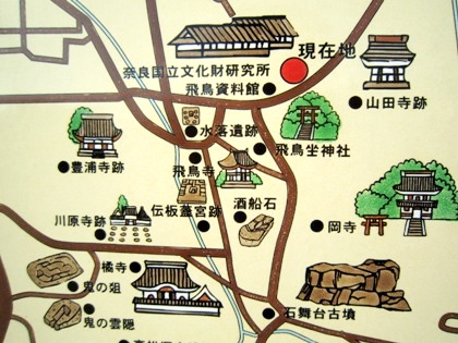 山田寺跡の周辺地図