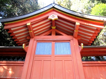 八咫烏神社